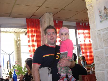Mon cousin et ma cousine
