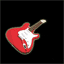 La guitare